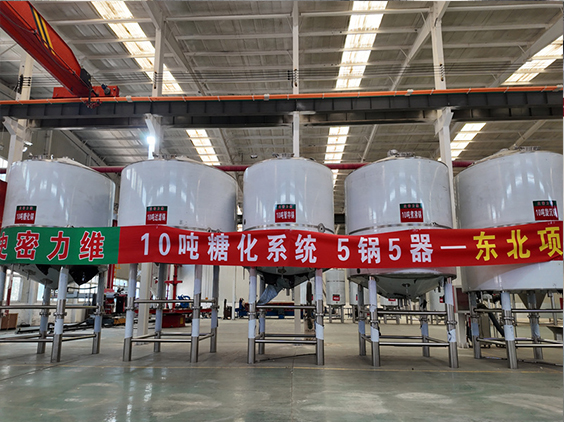 黄南精酿啤酒设备厂—5吨五锅五器糖化系统—四川项目